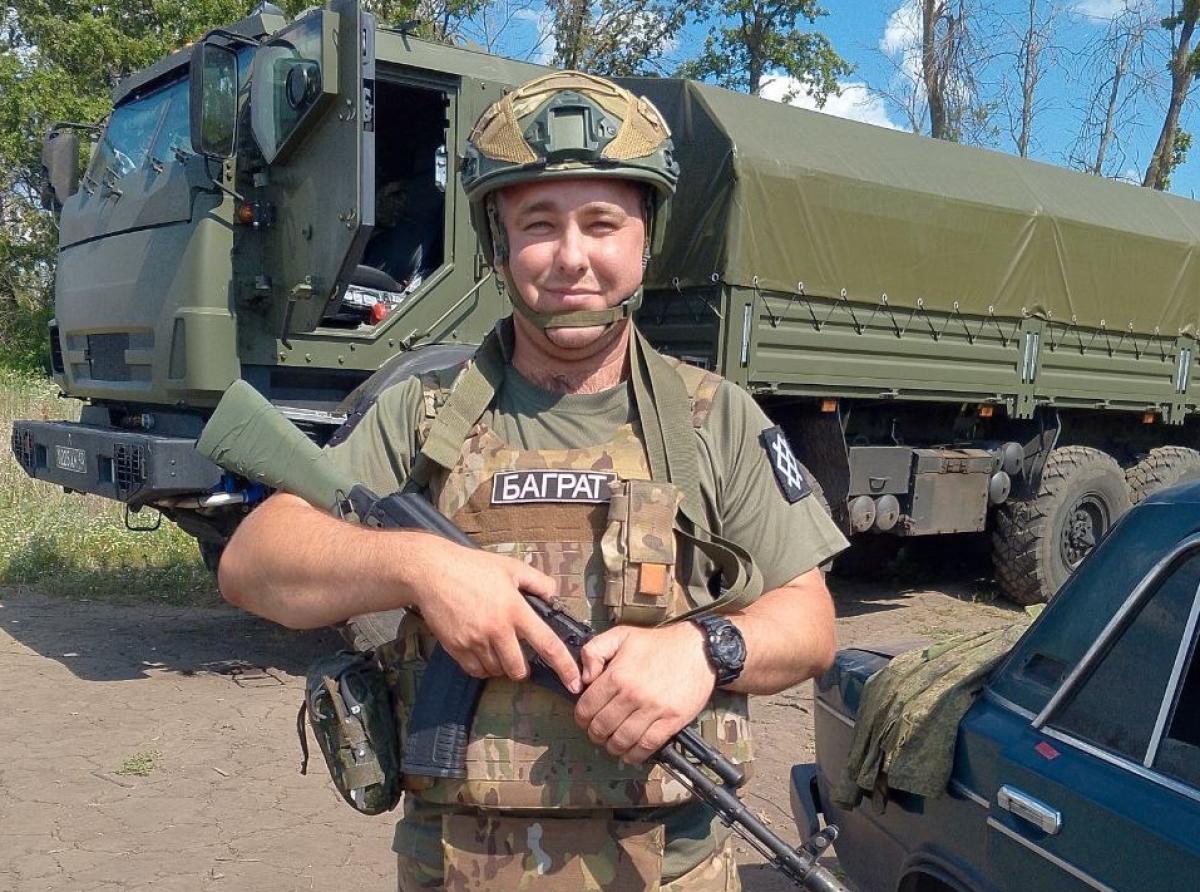 Беспредельная воля «Баграта»